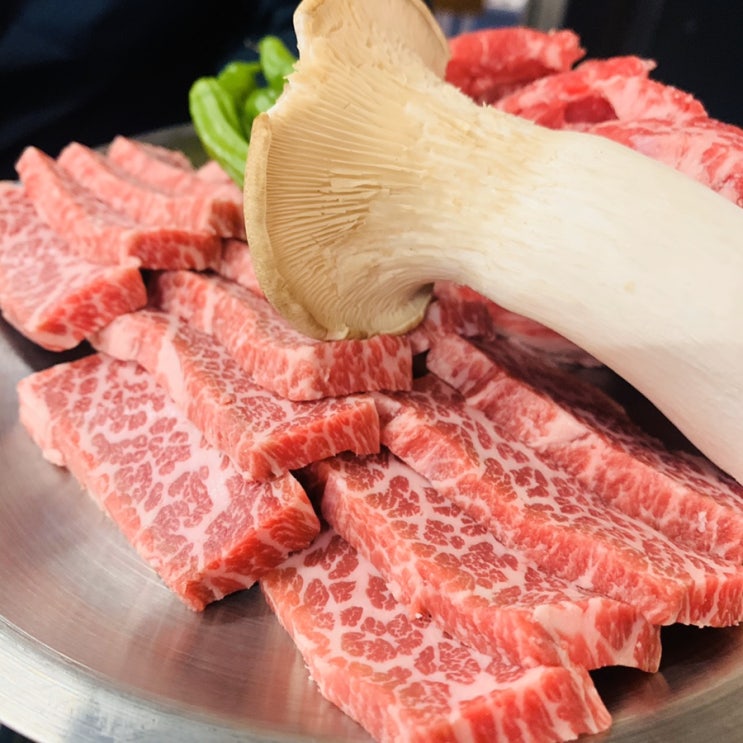 [맛집추천]고깃집왕고을왕십리고기집 난 무조건 여기