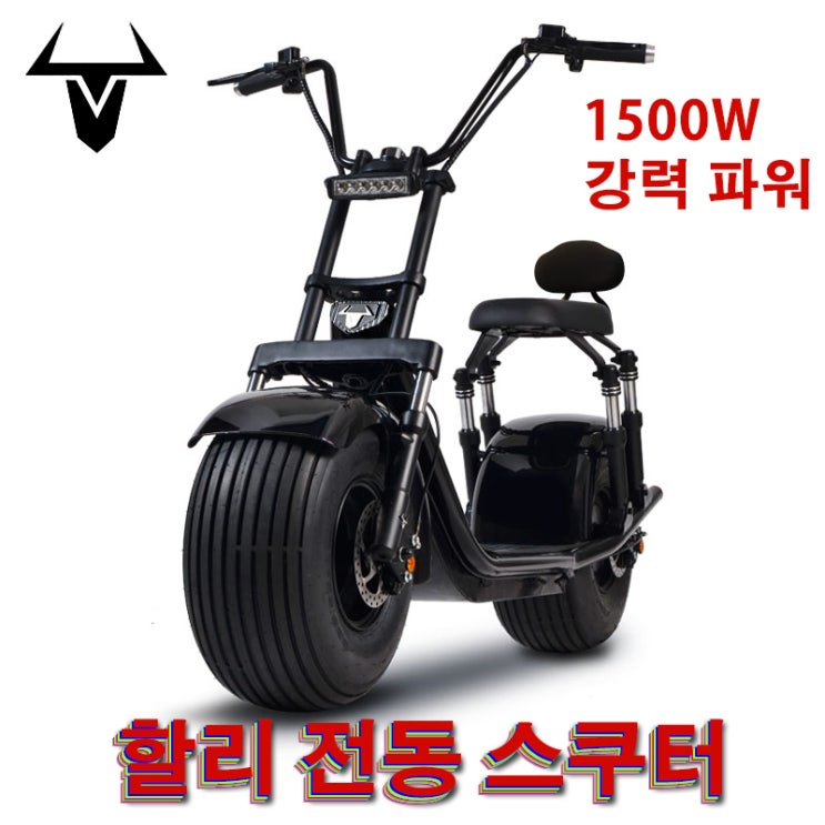  <핫딜><핫딜>가성비가 좋은 전동스쿠터 Top 20 입니다.