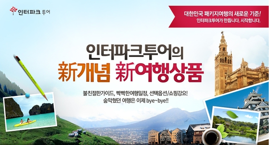  2006 하노이 베트남 하롱 베이 12월