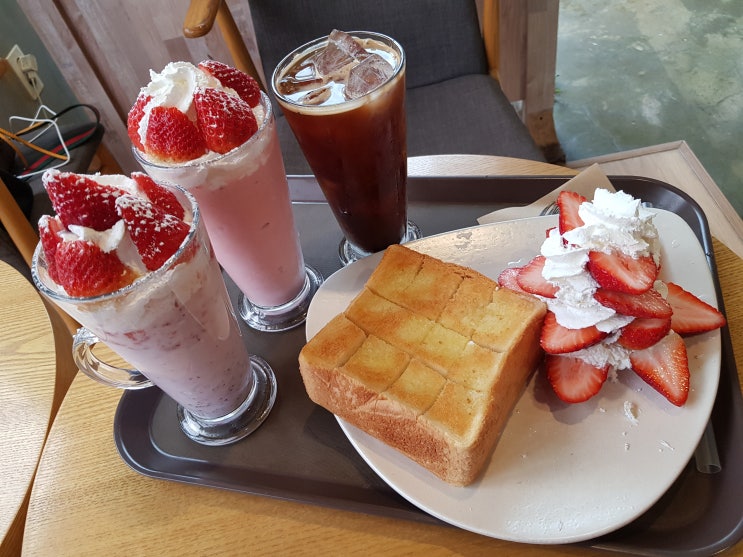  미스터브리즈 커피숍 - 수원 송죽동 카페 맛집