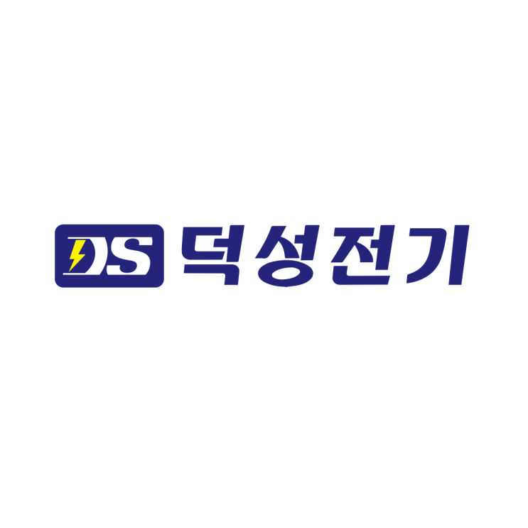  [광주 북구 덕성전기] 이전 안내드립니다(임동→중흥동)_모터 펌프 수리 / 중고모터 판매 매입 / 면장갑 도소매 업체 추천