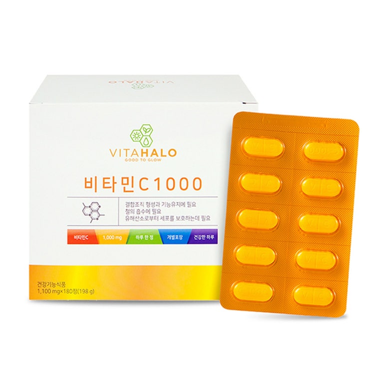 <최저가>비타할로 비타민C 180정, 198g, 1개 꿀정보예요~