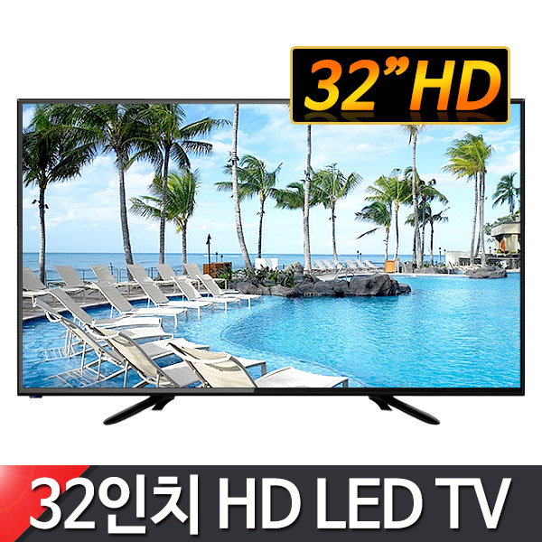 [특가] LG전자 HD LEDTV 32인치 - 32LM561CBNA 후기