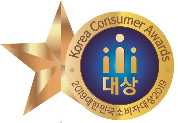 [언론보도]한빛나노의료기,'2019 대한민국 소비자대상' 3년 연속 수상