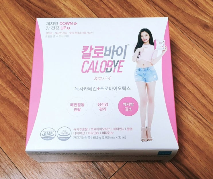 다이어트식품<칼로바이 녹차카테킨 프로바이오틱스> 다이어트식품<칼로바이 녹차카테킨 프로바이오틱스>