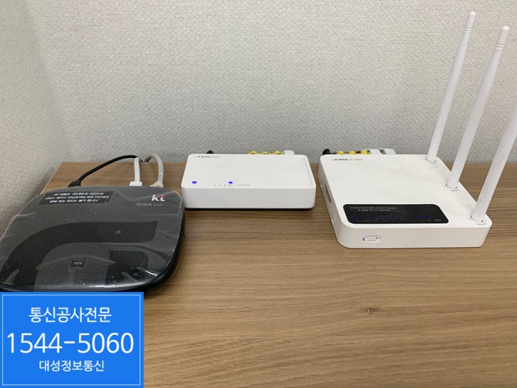  [가산동 랜공사]가산동 랜선공사 & 가산동 인터넷선연결