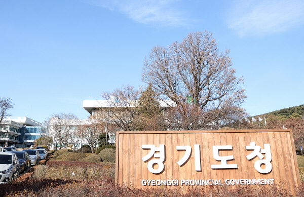  판교 대장초.중통합학교 개교 소식