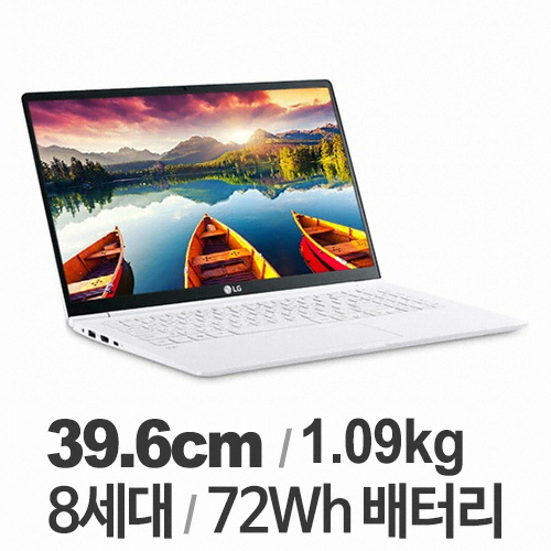 lg그램 리뷰, LG전자 2019 그램 15ZD990VX50K 노트북 가성비 고사양 디스플레이  구매하고 아주 만족하고 있어요!