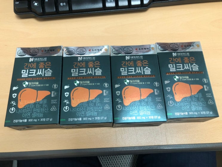  조아제약 네이처드림 간에 좋은 밀크씨슬