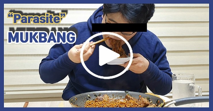  기생충 채끝살 짜파구리 리얼 먹방 real sound asmr