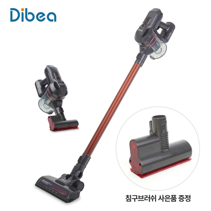  [탑4]디베아 무선 청소기관련 -디베아 정품 2019년 신제품 무선청소기 V20 플러스