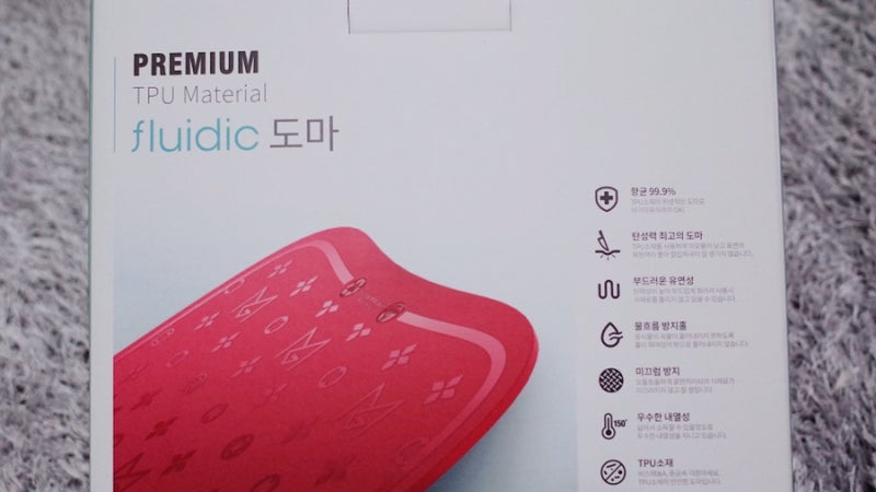 TPU소재 실리콘도마 엠지엠씨 플루딕 : 네이버 블로그