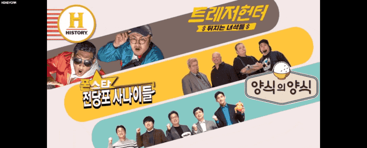  방송국 취업하는 방법 및 연봉 Feat. 서울 영상편집 학원