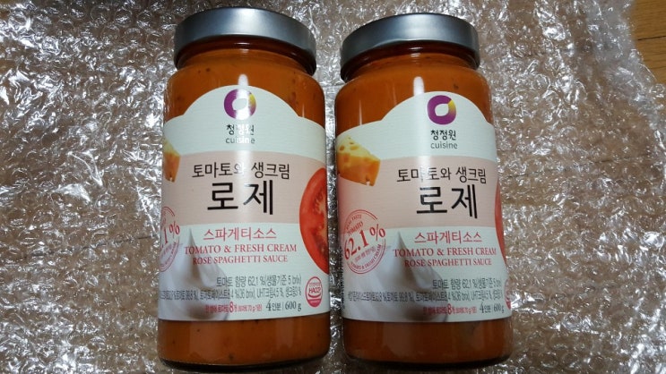  뚝딱 로제파스타 만들기, 로제파스트 소스, 로제스파게티