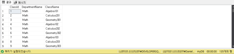 SQL Server: JOIN -1 Nested Loops JOIN(중첩 루프 조인) : 네이버 블로그