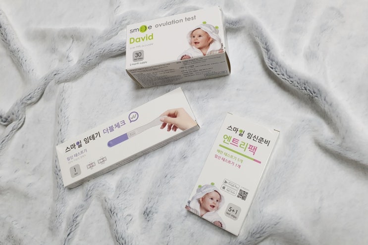  임신준비 필수품! 배란테스트기 [스마일랩]
