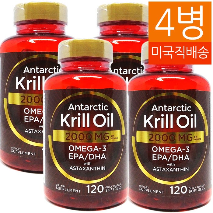  [추천후기상품 리뷰] Carlyle 칼라일 남극 크릴오일 2000 MG 120 소프트젤 4병
