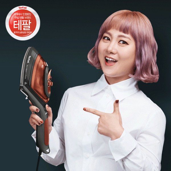  트랜디 DV8633테팔핸디형스팀다리미 상품 입니다. 1위~100위 지금 바로확인해요~. 