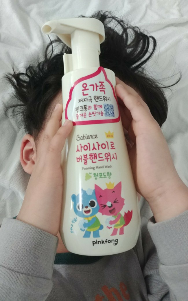  핑크퐁핸드워시 손세정제로 코로나 바이러스 물리치자~