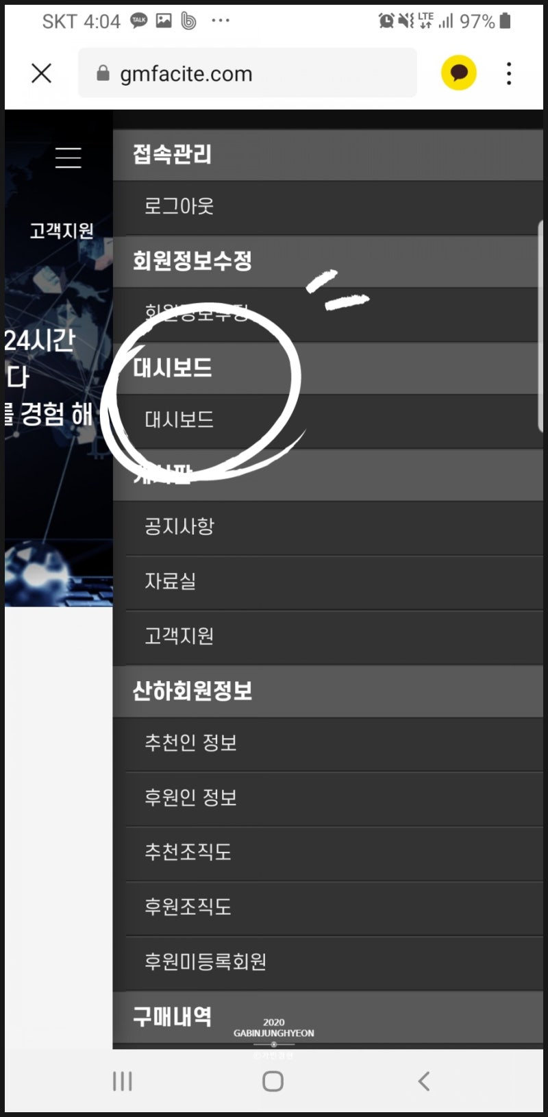 비트코인 모으기 방법 : 네이버 블로그