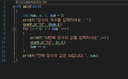  C언어[for문] 정수의합, 구구단출력, 피라미드출력