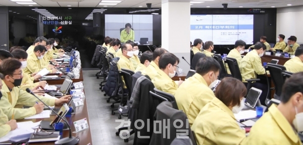  데스티니 인천서구 신종코로나 확진자발생!!