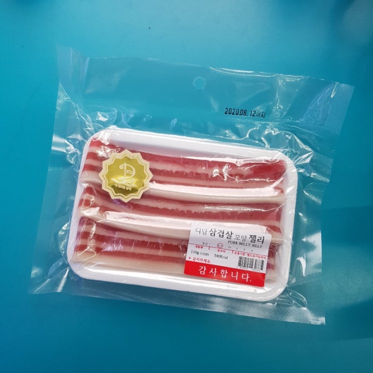  GS25) 디담 삼겹살 젤리 3300