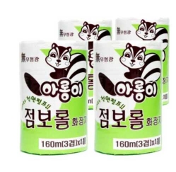  괜찮은 점보롤화장지 제품들강추 리스트입니다. 