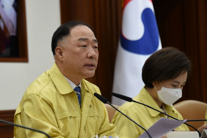 코로나19민생 경제 발표, 2020년 6월 말까지 모든 승용차 구입시 자동차 개별소비세 70% 인하/감면 코로나19민생 경제 발표, 2020년 6월 말까지 모든 승용차 구입시 자동차 개별소비세 70% 인하/감면