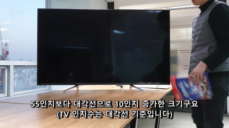 티비 크기비교 55인치 Tv사이즈 크기 40인치 Tv사이즈 크기 65인치 Tv사이즈 크기 전격비교 시네아이 티비가 크기를 비교해드립니다 네이버 블로그