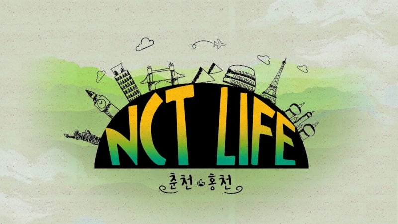 Nct Life] Nct Life In 춘천&홍천 속 게임 모음 2편 (부제 : 미니게임시티) : 네이버 블로그