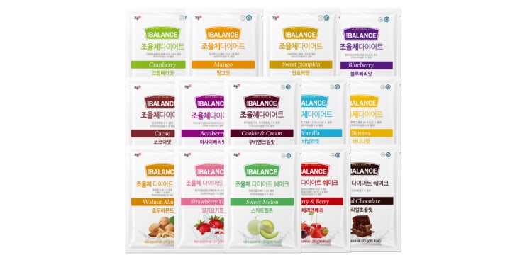  BOGO 3월 새해 스타벅스 쿠폰 이벤트 백 스쿨
