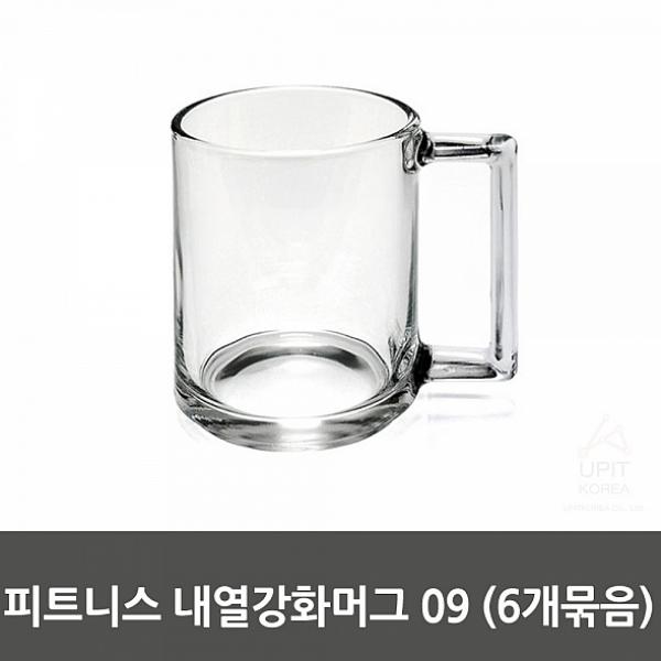  절대 놓칠수 없는 고투피트니스 - 10가지: 제이와이 피트니스 내열강화머그 25 
