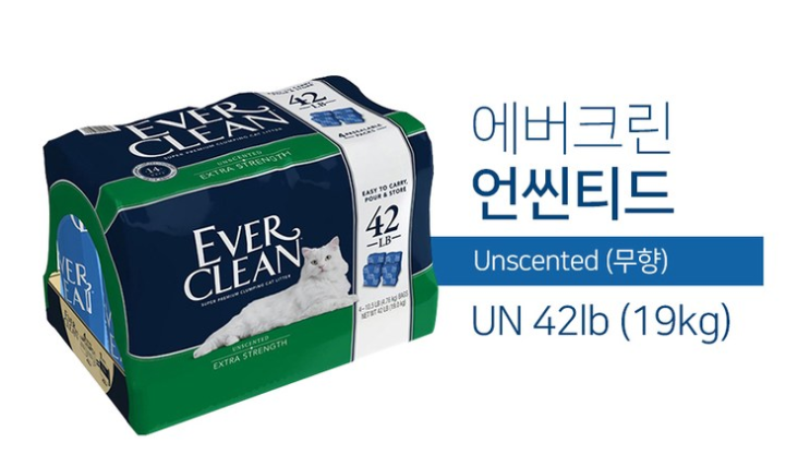  에버크린 19kg 모래 종류 7가지 추천 - UN EC ES MC EF 후기