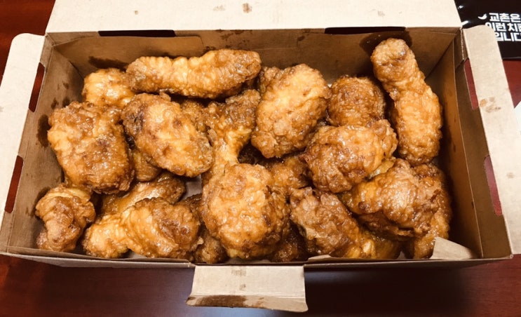  교촌치킨 허니콤보 후기 :)