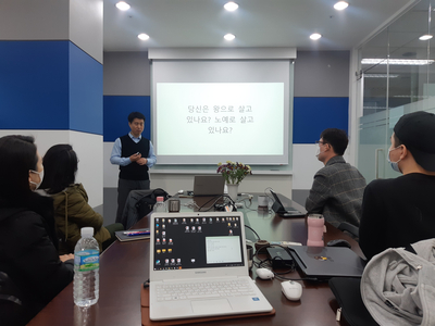  <공지> 나는 강사다. 강사님 모집!!
