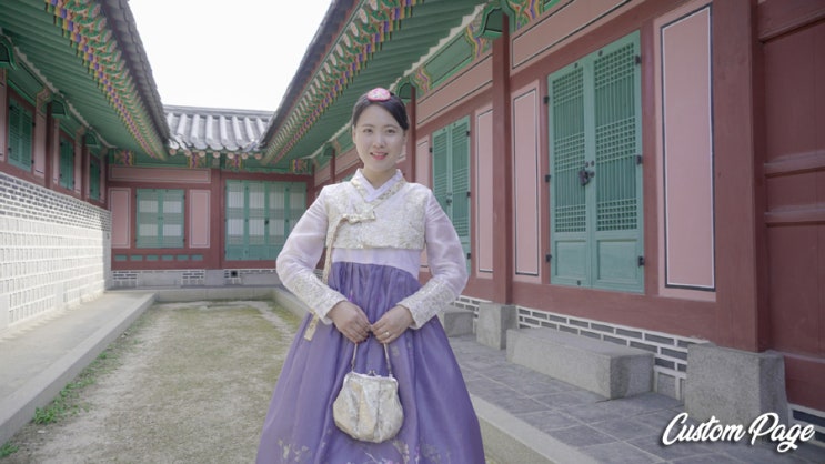  경복궁 한복대여, 과거로 여행을 떠나는 특별한 경험 (Feat. 북적북적)