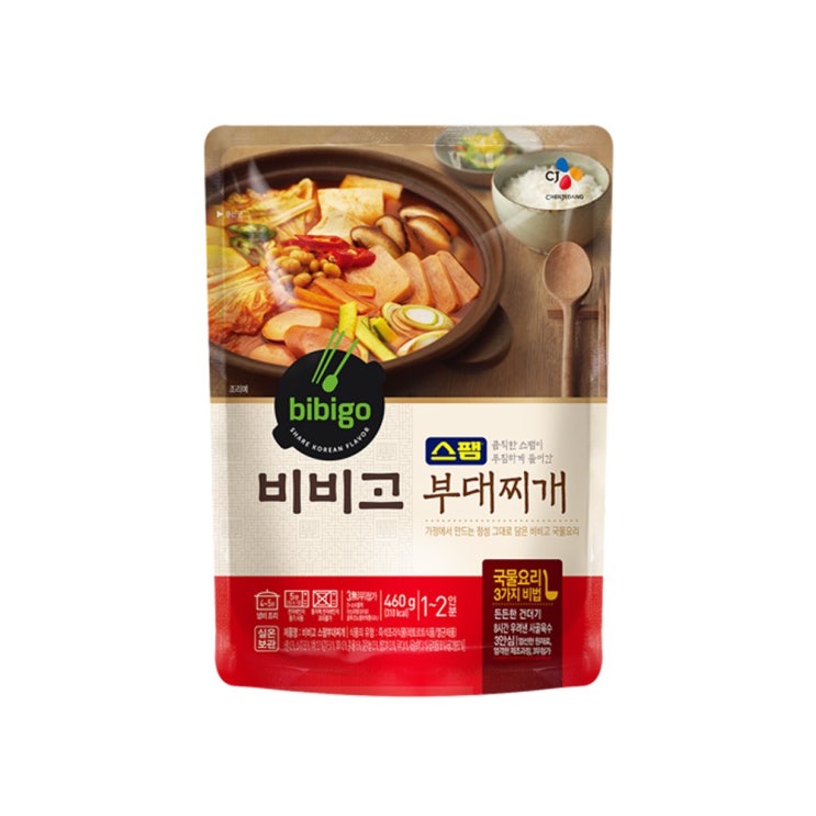  비비고 CJ 즉석식품 스팸부대찌개 460g x2개 오늘출발