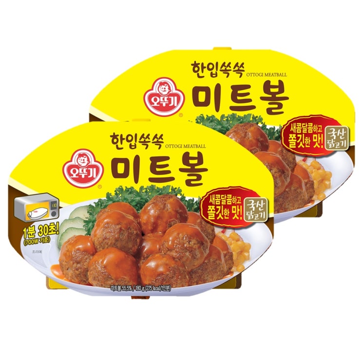 [국내 최저가]오뚜기 한입쏙쏙 미트볼(렌지), 180g, 2개