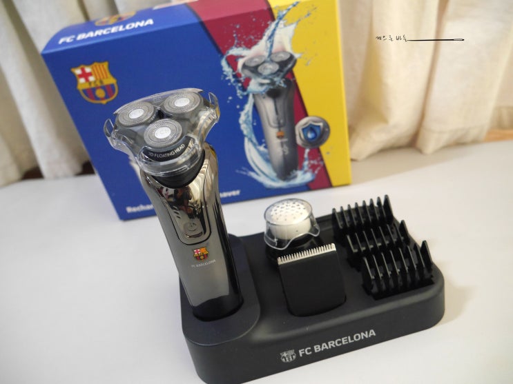  신랑 선물로 FC바르셀로나 전기면도기 BARCA-2000 사용후기