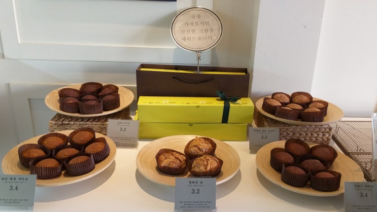  [강남구청역 디저트 카페] 더플디(더플레이트디저트) 크로아상 맛집
