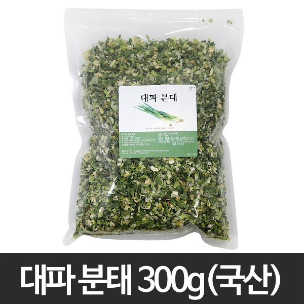  로켓프레시 특가할인 : 대파분태국산 300g말린건조대파파분태후레이크분말가루파우더생식선식천연조미료찌개양념국물 1개 대파분태국산 3 ; 식품