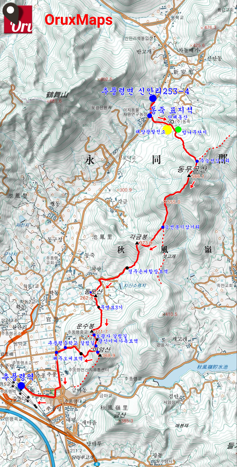 동무골산 사진 1