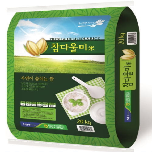 ️ [초대박 상품] 쌀20Kg [ 음성군농협쌀조공법인 참다울미쌀20kg 1개 20kg ]