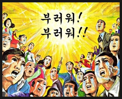  인바운드 여행사의 유리한 창업 환경 조건!