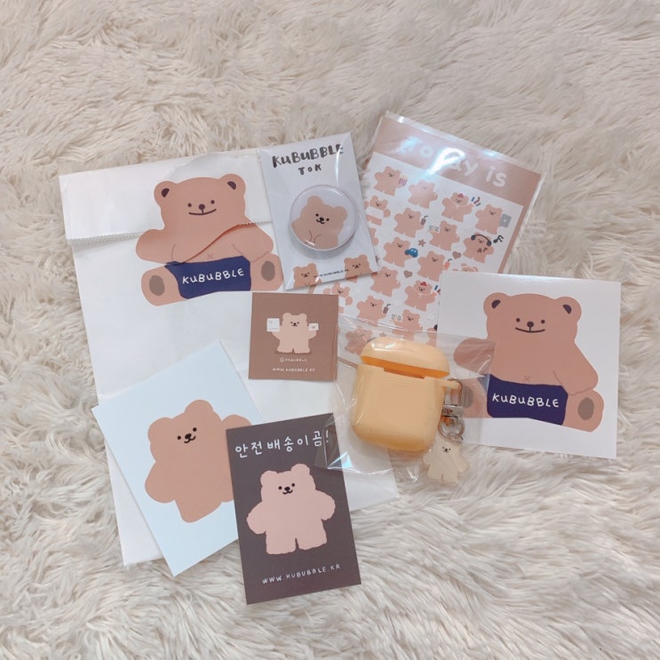  쿠버블 kububble 에어팟 케이스 키링 스티커