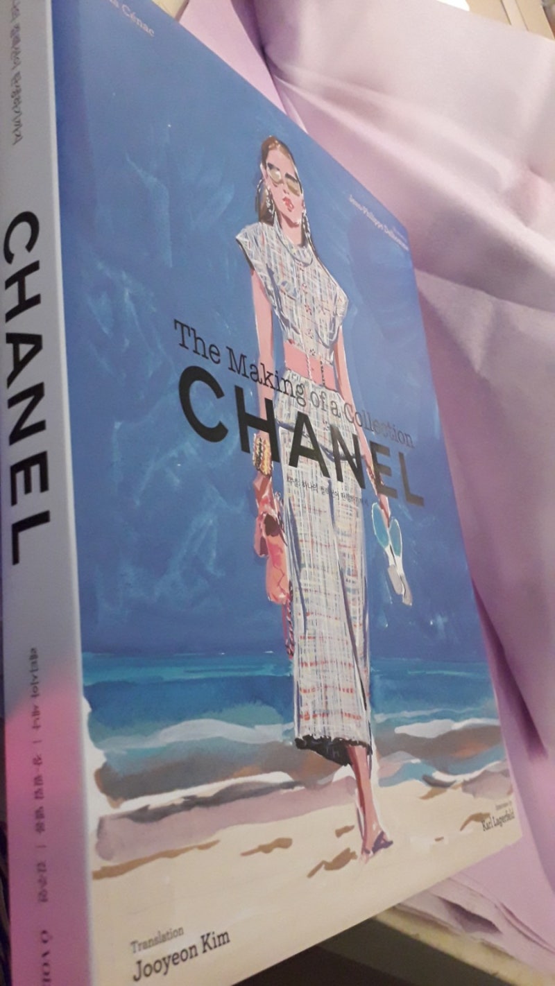 Chanel: Catwalk - NEW edition – Design Museum Shop