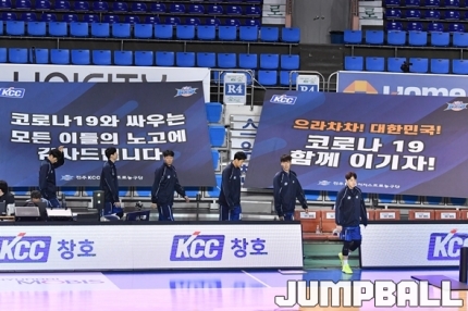 KBL의 리그중단 소식을 보며 KBL의 리그중단 소식을 보며