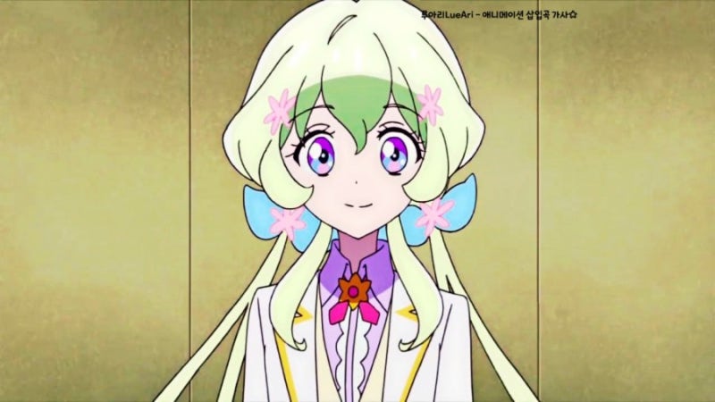 아이카츠 온 퍼레이드 화 삽입곡 森の光のピルエット 가사 네이버 블로그