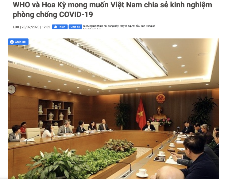 <b>WTO</b> 와 미국으로부터 <b>중국</b>... 사례로 <b>베트남</b>의 경험을... 